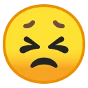 😣