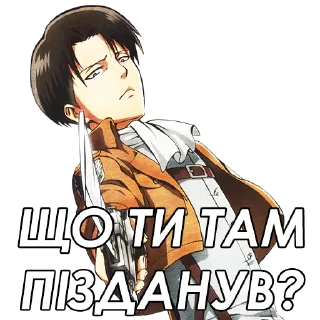 🤬