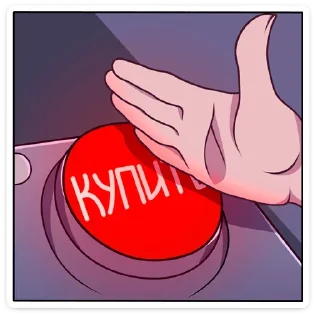 💳