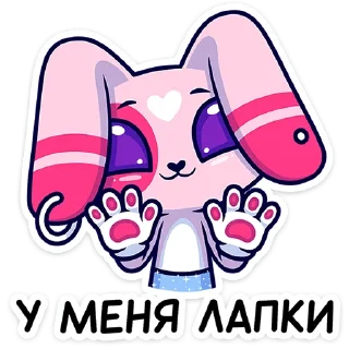 🐾