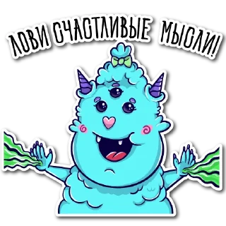 🥳