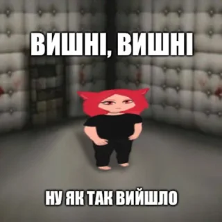 🤪