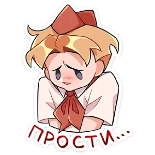 🥺