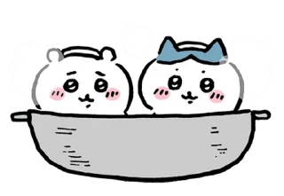 🛁