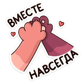 ❤️