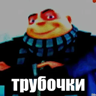 😜