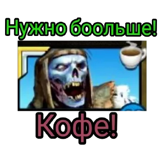 ☕️