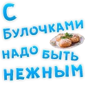 👍