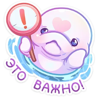 ❗️