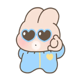 😎