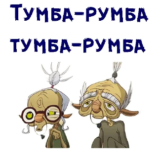 👵