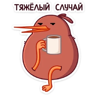 ☕️