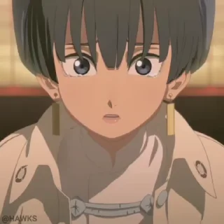 😭