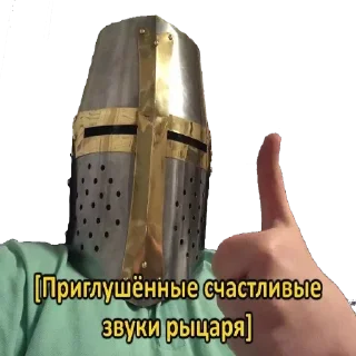 👍