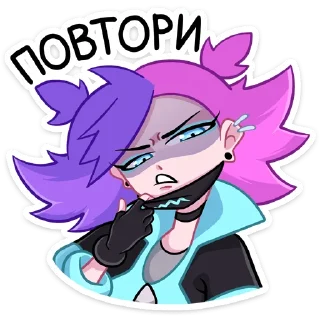 😡