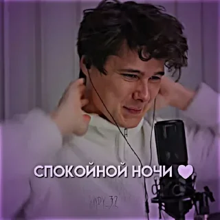 😴