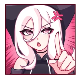 😠