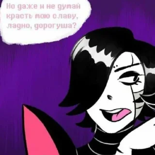 😉