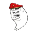 🗯