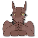 😈