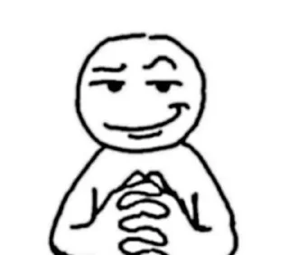 😏