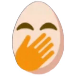 🥱