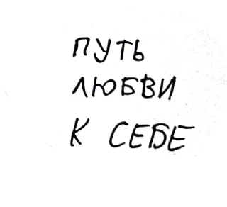 ❤️
