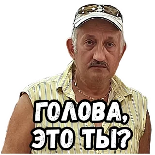 👨