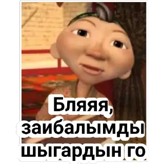 😂
