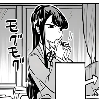 🍙