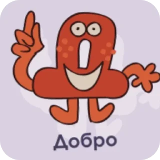🧸