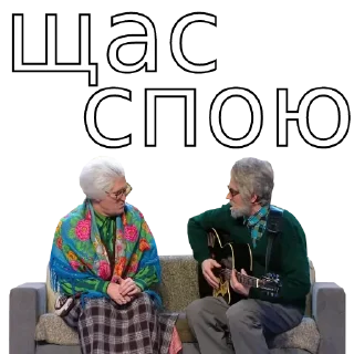 🎤