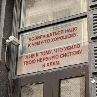 ✉️