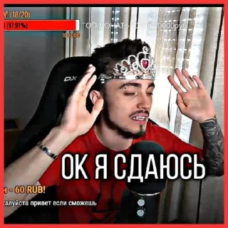 🙌