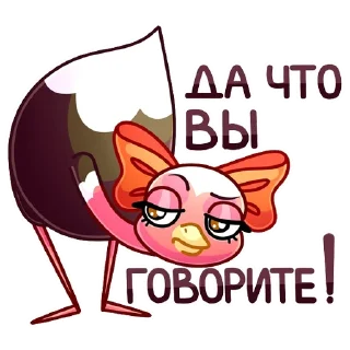 😑
