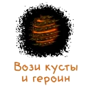 ☝