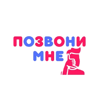 🤙