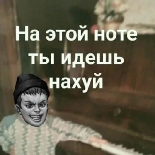 😀