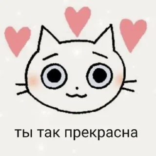 🌟