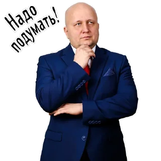 🕵‍♂️