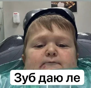 👃