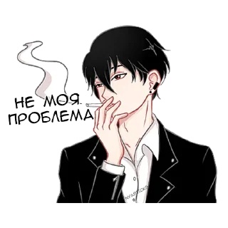 🚬