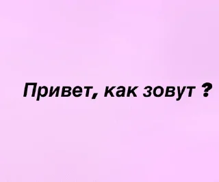 Заходи -> @RadiusBot
