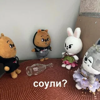 🥰
