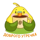 ☕️