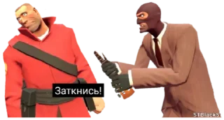 🤫