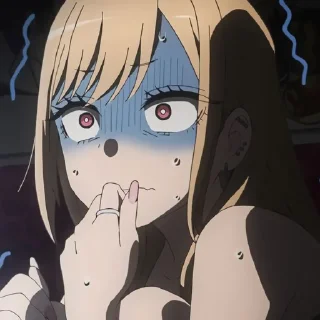 😨