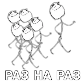 👊