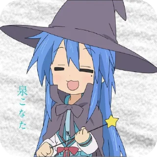 ☔