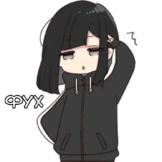 😤